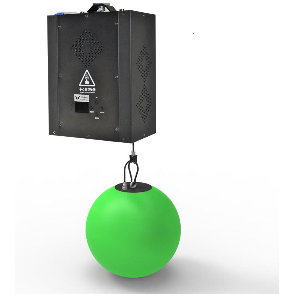 LED悬浮动感彩球 数字化升降球